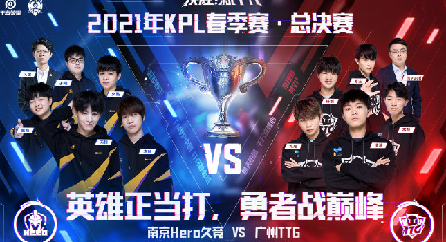 夏天价转会 夏天价转会