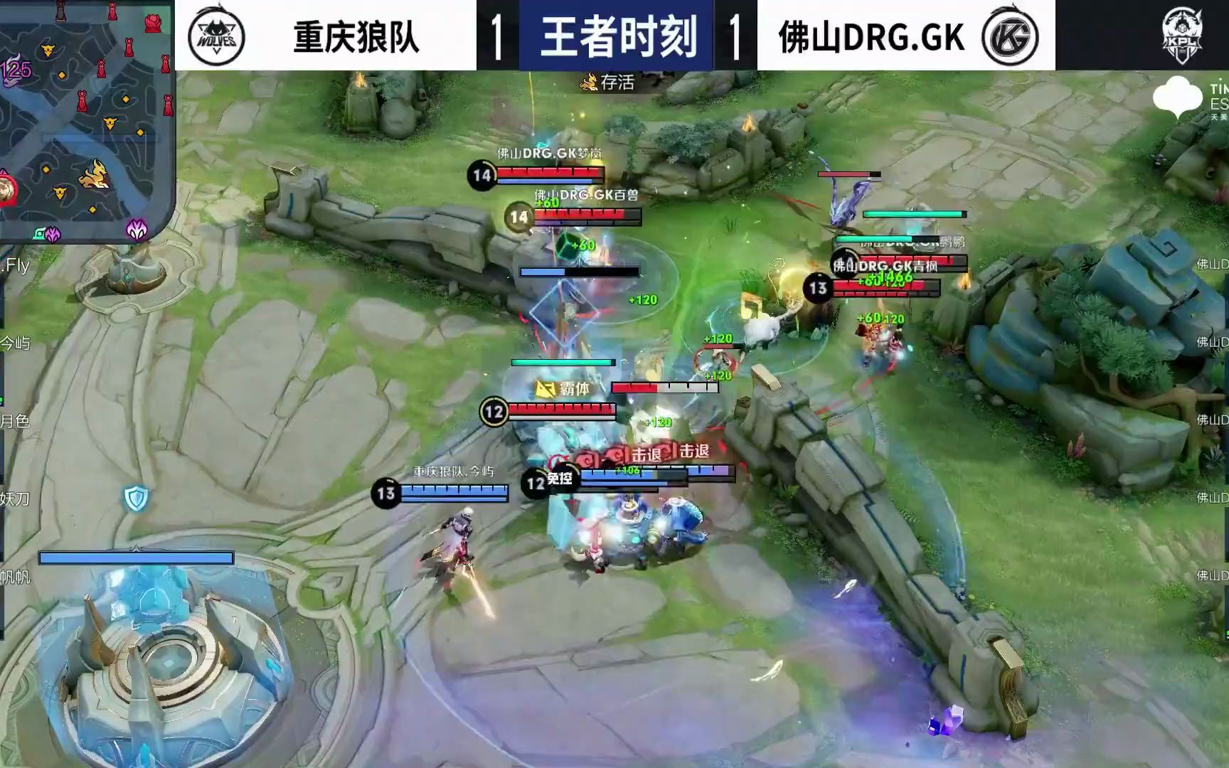 业的隐喻 业的隐喻