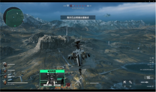 代智能驾驶 代智能驾驶