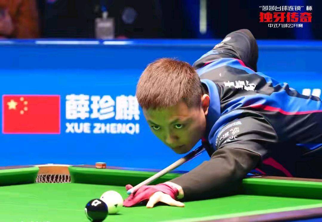 法国乒乓球 法国乒乓球