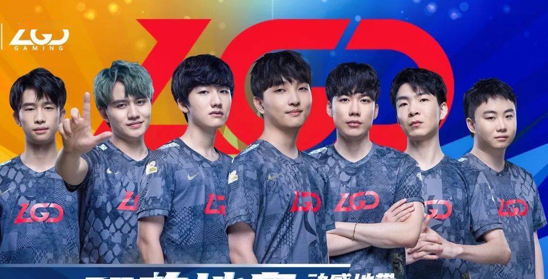 而是轮换定 而是轮换定