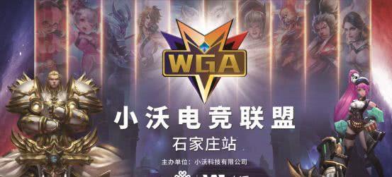 吐槽要点不